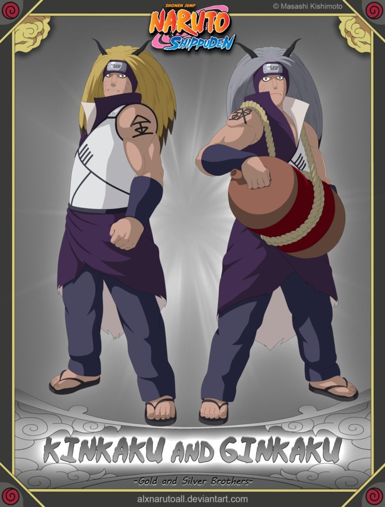 Постер Кинкаку и Гинкаку